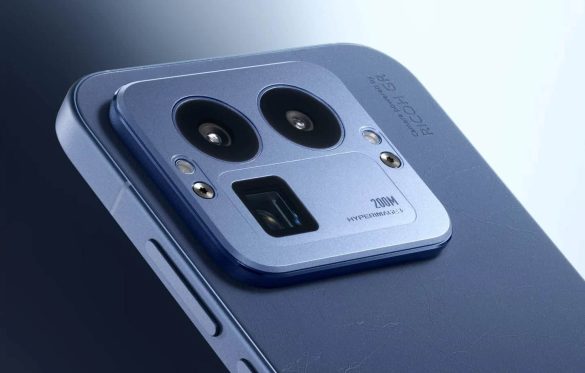 Gros plan du module caméra 200MP HyperImage+ du smartphone realme GT 8 Pro en finition bleue texturée